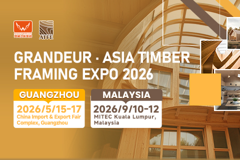Asia Timber Framing Expo 2026 Asia Timber Framing Expo 2026