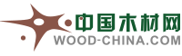 中国木材网 中国木材网